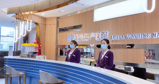 微信图片_202309221208291.png